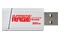 Pendrive Patriot PEF250GRPMW32U Rage Prime 250GB