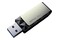 Pendrive Silicon Power Blaze 32GB