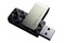 Pendrive Silicon Power Blaze 250GB