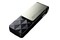 Pendrive Silicon Power Blaze 250GB