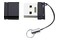 Pendrive INTENSO Slim Line 64GB