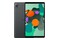 Tablet Blackview Tab 60 8.68" UNISOC Tiger T606 6.0GB/128GB, LTE, szary