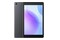 Tablet Blackview Tab 50 8.00" Rockchip RK3562 4.0GB/128GB, WiFi, szary