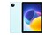 Tablet DOOGEE T10W 10.10" Unisoc Tiger T310 4.0GB/128GB, LTE, niebieski