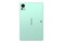Tablet DOOGEE T20 10.40" Unisoc Tiger T616 8.0GB/256GB, LTE, zielony