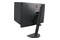 Monitor 24.1" BenQ ZOWIE LN8LB czarny
