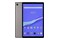 Tablet Lenovo Tab M10 Plus 10.30" MediaTek Helio P22T 4.0GB/64GB, WiFi, szary