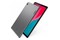 Tablet Lenovo Tab M10 Plus 10.30" MediaTek Helio P22T 4.0GB/64GB, WiFi, szary