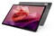 Tablet Lenovo Tab P12 12.70" MediaTek Dimensity 7050 8.0GB/128GB, WiFi, szary