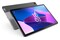 Tablet Lenovo TB128FU Tab M10 Plus 10.61" Qualcomm Snapdragon 680 4.0GB/128GB, WiFi, szary