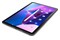 Tablet Lenovo TB128FU Tab M10 Plus 10.61" Qualcomm Snapdragon 680 4.0GB/128GB, WiFi, szary