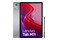 Tablet Lenovo M11 11.00" Mediatek Helio G88 4.0GB/128GB, LTE, szary
