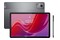 Tablet Lenovo M11 11.00" Mediatek Helio G88 4.0GB/128GB, LTE, szary