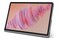 Tablet Lenovo Tab Plus 11.50" MediaTek Helio G99 8.0GB/256GB, WiFi, szary