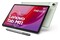Tablet Lenovo Tab M11 11.00" Mediatek Helio G88 4.0GB/128GB, zielony