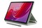 Tablet Lenovo Tab M11 11.00" Mediatek Helio G88 4.0GB/128GB, zielony