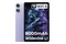 Tablet OUKITEL OT6 10.10" Rockchip RK3562 4.0GB/64GB, fioletowy