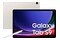 Tablet Samsung Galaxy Tab S9 11.00" Qualcomm Snapdragon 8 Gen 2 12.0GB/256GB, WiFi, beżowy