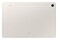 Tablet Samsung Galaxy Tab S9 11.00" Qualcomm Snapdragon 8 Gen 2 8.0GB/128GB, beżowy