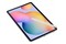 Tablet Samsung Galaxy Tab S6 Lite 10.40" Samsung Exynos 1280 4.0GB/64GB, zielony