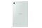 Tablet Samsung Galaxy Tab S6 Lite 10.40" Samsung Exynos 1280 4.0GB/64GB, zielony