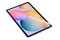 Tablet Samsung Galaxy Tab S6 Lite 10.40" Samsung Exynos 1280 4.0GB/64GB, zielony