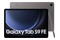 Tablet Samsung Galaxy Tab S9 FE 10.90" Samsung Exynos 1380 6.0GB/128GB, grafitowy