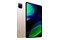 Tablet Xiaomi Pad 6 11.00" Qualcomm Snapdragon 870 8.0GB/128GB, złoty