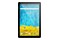 Tablet UMAX VisionBook 10A 10.10" MediaTek MT8765 2.0GB/32GB, LTE,