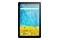 Tablet UMAX VisionBook 10A 10.10" MediaTek MT8765 2.0GB/32GB, LTE,