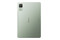 Tablet Blackview Tab 60 Pro 10.10" UNISOC Tiger T606 4.0GB/128GB, LTE, zielony