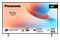 Telewizor Panasonic TV55W95A 55" 4K Ultra HD