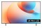 Telewizor Panasonic TV55W95A 55" 4K Ultra HD