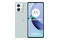 Smartfon Motorola motorola g84 5G niebieski 6.50" 12.0GB/256.0GB