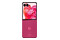 Smartfon Motorola razr 50 ultra różowy 6.90" 12.0GB/512.0GB