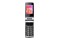 Smartfon myPhone Rumba 2 czarny 2.40" poniżej 0.1GB/poniżej 0.5GB