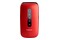 Smartfon Panasonic czerwony 2.80" poniżej 0.1GB/poniżej 0.5GB