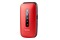 Smartfon Panasonic czerwony 2.80" poniżej 0.1GB/poniżej 0.5GB