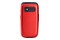 Smartfon Panasonic czerwony 2.80" poniżej 0.1GB/poniżej 0.5GB