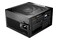 be quiet! Power Zone 750W ATX