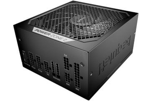 be quiet! Power Zone 850W ATX