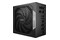 be quiet! Power Zone 850W ATX