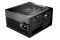 be quiet! Power Zone 850W ATX