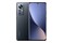 Smartfon Xiaomi 12 5G szary 6.28" 8.0GB/256.0GB