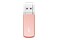 Pendrive Silicon Power Helios 64GB