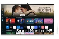 Monitor 32.0" Samsung LS32DM801UUXEN biały
