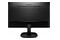 Monitor 27.0" Philips 273V7QJAB/00