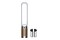 Oczyszczacz powietrza DYSON TP09 Cool Formaldehyde złoty