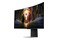 Monitor 34.0" Samsung LS34DG850SUXDU srebrny