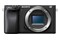 Aparat bezlusterkowy Sony ILCE-6400AKB + 16-50mm (ILCE-6400AKB).
